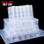 德力西多格零件盒螺丝收纳盒塑料透明分类格子工具电子元件样品盒 加厚料15格拍1发3