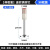 迷你炮钉枪钉子7.3mm吊顶工具一体射钉专用钉混凝土圆片消防钉 挂钩钉20个