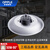 欧普照明（OPPLE）LED- 工矿灯天棚灯大功率工业照明工厂车间仓库体育馆室内照50W白光5700K-90°