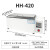 HH420 HH600型数显恒温水浴箱 电热恒温水箱 水浴槽 水浴锅水箱 HH-600型内胆304不锈钢4kW