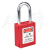 从豫 工业安全挂锁 电工锁 设备检修安全锁  76mm钢梁不通开 一个价