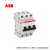 ABB S203-C63 S200系列 3P微型断路器 230/400VAC 1 63 3 6KA C 1 