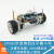 STM32自平衡小车F103RCT6开源32位步进电机两轮平衡智能车机器人