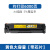 m454dw硒鼓MFP479FNW彩色粉盒HP Color LaserJet Pro mf4 黄色大容量【6000页】带芯片