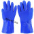 LISM PVC胶皮手套劳保耐磨工作防水防滑绝缘浸胶加厚防油耐酸碱防腐蚀 蓝色防滑耐酸碱/2双