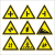 交通标志牌道路指示牌限速限高3m反光膜标识牌三角警示牌高速牌铝 800