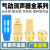 康泽润和KZRH长头铜尖头平头电磁阀消声器可调节流塑料消音器 BSLM-03 