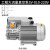 藤原XD型旋片式真空泵大流量包装机抽空泵抽气泵消泡工业用真空泵 工程大流量真空泵SV-010-220V