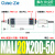 小型可调行程迷你气缸MALJ16/20/25/32/40-50-75-100-150-200气动 MALJ20X200-50