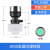 BA8030防爆带灯按钮BD自复位带指示灯塑料金属控制按钮开关30mm 塑料带灯按钮绿色 24V/36V通用