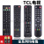 金普达定制于TCL机tcl遥控器通用RC2000C3DC11智能TV001康佳 RC2000C02()