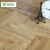 绿可森地暖地热纯实木地板 实木橡木地板家用 人字拼纯实木地板 MBD101