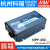 电源450W 12V24V48V72V 超宽输出充电器&电源供应器二合一 NPP-450- NPP-450-24 24V