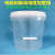 量桶大容量带刻度塑料量杯10L20升5L3计量桶带盖84消毒液配比容器 2L透明桶机打刻度-带盖
