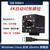 雕将（5-50MM(CS口)+枪型外壳（317））800万USB摄像头模组工业4K高清广角自动对焦二维码