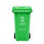 户外分类垃圾桶大号带盖轮商用餐饮大容量环卫物业厨余桶公共场合 240L加厚绿色厨余垃圾