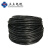 上上电缆 ZC-RVV 3*1.0平方3芯软护套线国标阻燃铜芯软电源线100米黑色