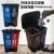 脚踏式分类垃圾桶家用双槽室内办公厨房带盖子干湿分离可回收一体 双槽10L干垃圾+10L湿垃圾 小号