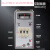 -YR40K指针式温控仪 0-199度0-399度 温控器K型 普通款 E5EM 199度