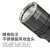 奈特科尔（NITECORE）EDC35高性能5000流明强光手电 应急随身救援手电筒