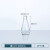 定制适用于玻璃锥形瓶带刻度三角烧瓶小口大口广口 锥形瓶50ml小口/直口 10个/盒