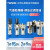 压机油水分离器过滤器三联排水气源调压阀二联处理件自动 AF4000-04