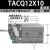 京仕蓝科技亚德客型导杆薄型气缸TACQ12/16/20/25x10x1 TACQ12X10