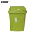 安赛瑞 摇盖垃圾桶 带盖工业商用环卫垃圾桶 40L 塑料户外垃圾桶 果绿色27423