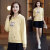 欧润娜连帽卫衣女2024新款外穿时尚春秋减龄洋气小个子宽松短款上衣外套 黄色 M(85-100 )
