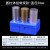 测物质的密度实验套装初中物理力学实验器材固体液体盐水的密度教 圆柱体组(常规款/直径20mm)