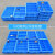 万汇尔加厚塑料零件盒子分格箱多格盒螺丝工具分类整理盒子周转箱长方形胶箱 530六格 外/592*382*142