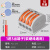 快速接线端子电线快接头接线器快接接头对接按压式对插神器连接器 PCL（1进3出）10只袋装