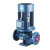 地暖循环泵增压立式管道离心泵220v冷却塔380地暖工业锅炉IRG热水循环泵 401251.1KW(立式