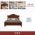 誉颜美式实木床1.8米婚床仿古雕花主卧乡村家用2米大床儿童床卧室家具 1.8米箱框 实木床+枕头