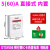 德力西DTSY606预付费充值IC插卡三相380V电表6A互感器式40A60A80A 三相预付费3×15(60)A内置-直接式-新款