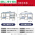 不锈钢灶台款单双灶嵌入式厨房煤气灶置物架家用商用工作台操作台 白色不锈钢 煤气单灶款 180x50x80cm