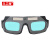 久工保 电焊护目镜 自动变光电焊眼镜 JG-DHMZ07 （个） 双片眼镜经典款+5保护片
