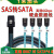 2008直通卡SAS硬盘扩展卡SATA转接卡HBA卡NAS黑群晖免驱ESXI阵列 1分4直头(1米)