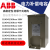 abb电力电容器CLMD43/30kvar400V/440V/450V三相自愈低压补偿 CLMD43 20Kvar 别不存在或者非法别名,库存清零,请修改