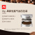 ILLY意利意大利原装进口 意式黑咖啡 中烘咖啡豆250g/罐 
