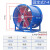 轴流风机工业风扇排气扇大功率换气排风扇380管道抽风机商用强力 固定7-4【发380V】