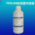 PH缓冲溶液PH标准溶液4.06.869.18500mL/瓶1L/瓶 PH10  (KCLNaOHH3BO3)   50