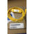 编程USB-AFC8513 下载线 USB-FP0R FPX 黑黄色 黄色USBAFC8513圆口5针