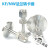 KF/NW法兰 10 16 25 40 50转3mm 6mm 1/8 1/4 3/8 1/2 卡套（ KF/NW16转1/2in.卡套