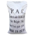 聚合氯化铝PAC工业污水处理 高效絮凝剂泳池沉淀剂水质澄清药 26%含量 25kg