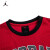 Jordan童装男女童经典23号短袖T恤夏季短T上衣 B488杰斯特红 130(7) 