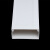 丰稚 PVC线槽 线路走线槽 广式平面塑料线槽 宽度50mm*高度25mm 2米/根