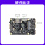 野火鲁班猫1卡片电脑 瑞芯微RK3566开发板  图像处理 【MIPI屏套餐】LBC1(2+8G)