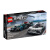 乐高（LEGO）积木speed系列赛车组76909梅赛德斯奔驰儿童汽车男孩子玩具 76909梅赛德斯