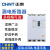 正泰（CHNT）漏电断路器 漏电保护器DZ20L-160A 200A 250A 400A 630A/4300 3P+N 125A